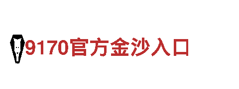 日博365官网网址多少人力管理公司，专业人才解决方案